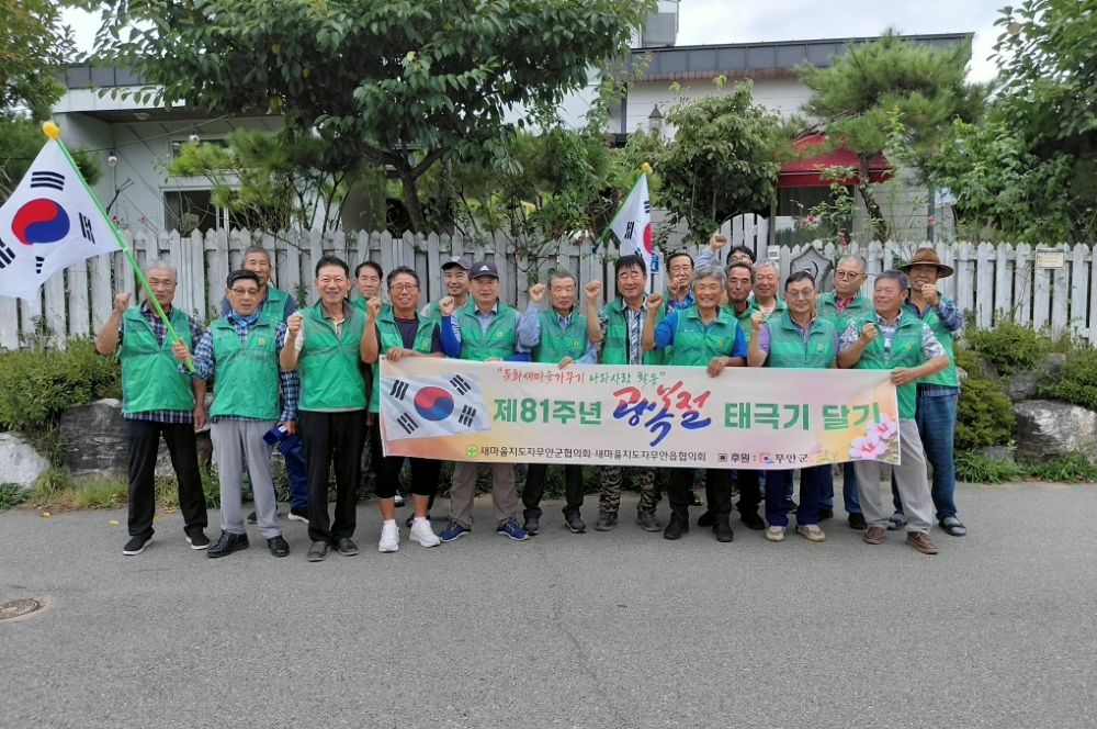 2c53ccf06247feccc66595e68c972597_1786682341_9738.jpg 2c53ccf06247feccc66595e68c972597_1786682341_9738.jpg