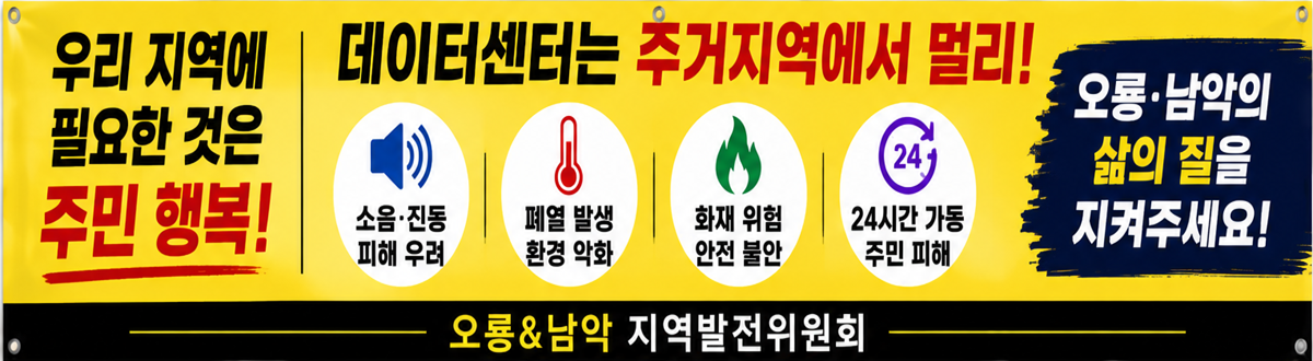 6e8af40c036d6552360b9c04dd6af90d_1787532065_5429.png 6e8af40c036d6552360b9c04dd6af90d_1787532065_5429.png