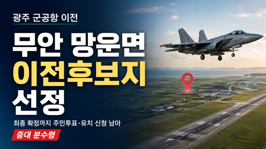 b5582dd525bf4b2efaeca789439c21f3_1787978708_9105.png b5582dd525bf4b2efaeca789439c21f3_1787978708_9105.png
