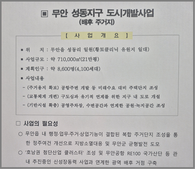 9c5035ad3a9c80c02f82b4221efac80f_1788339194_9119.png
